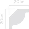 Карниз CI20V2