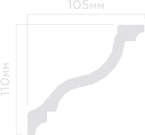 Карниз A150V1