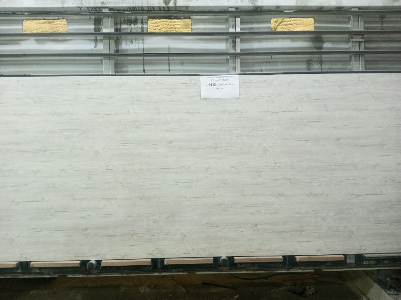 Gentas 4613 Natural Компакт плита HPL 4200х1400х12мм