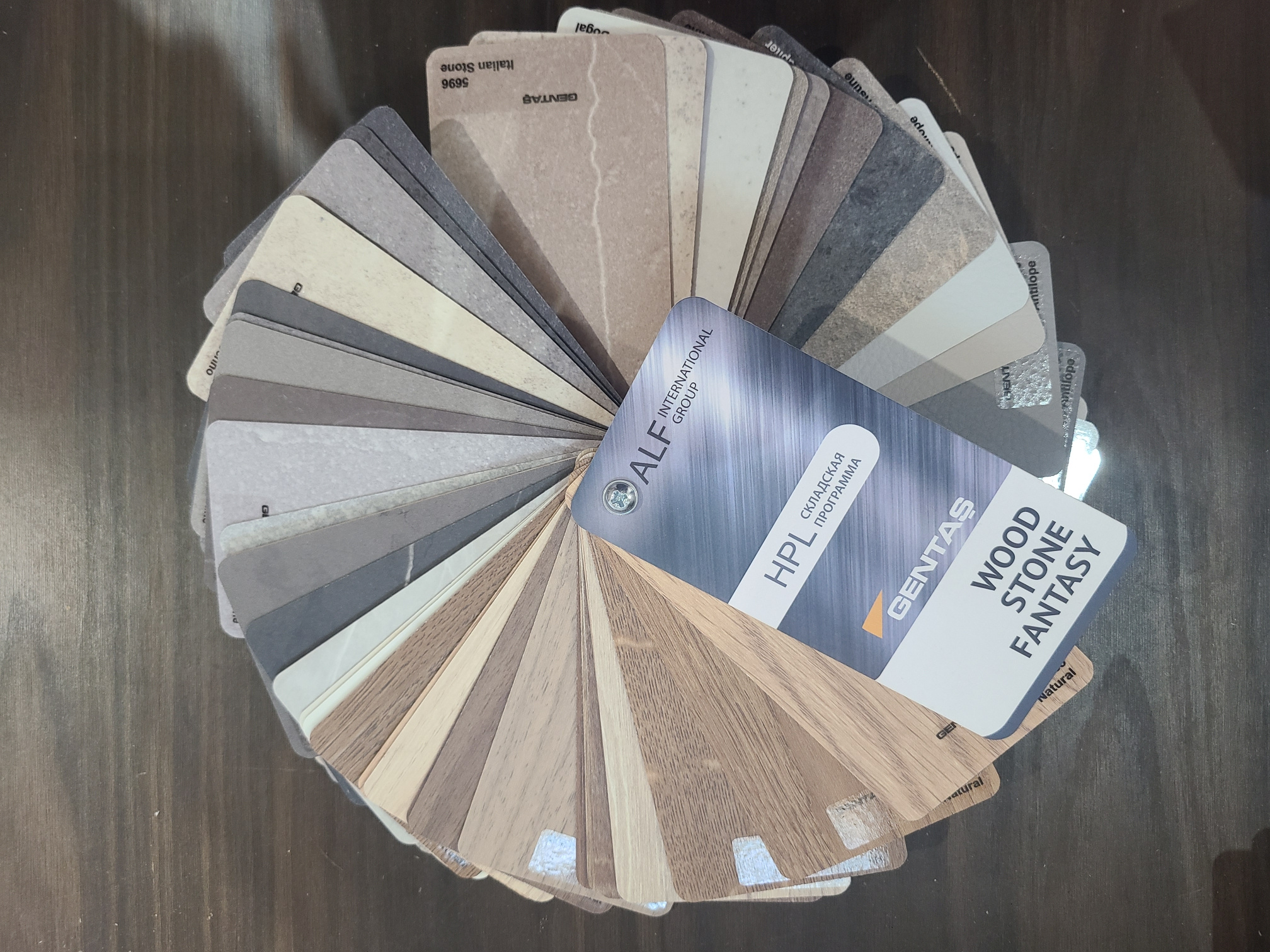 Образцы HPL пластика Gentas WOOD STONE FANTASY 2025