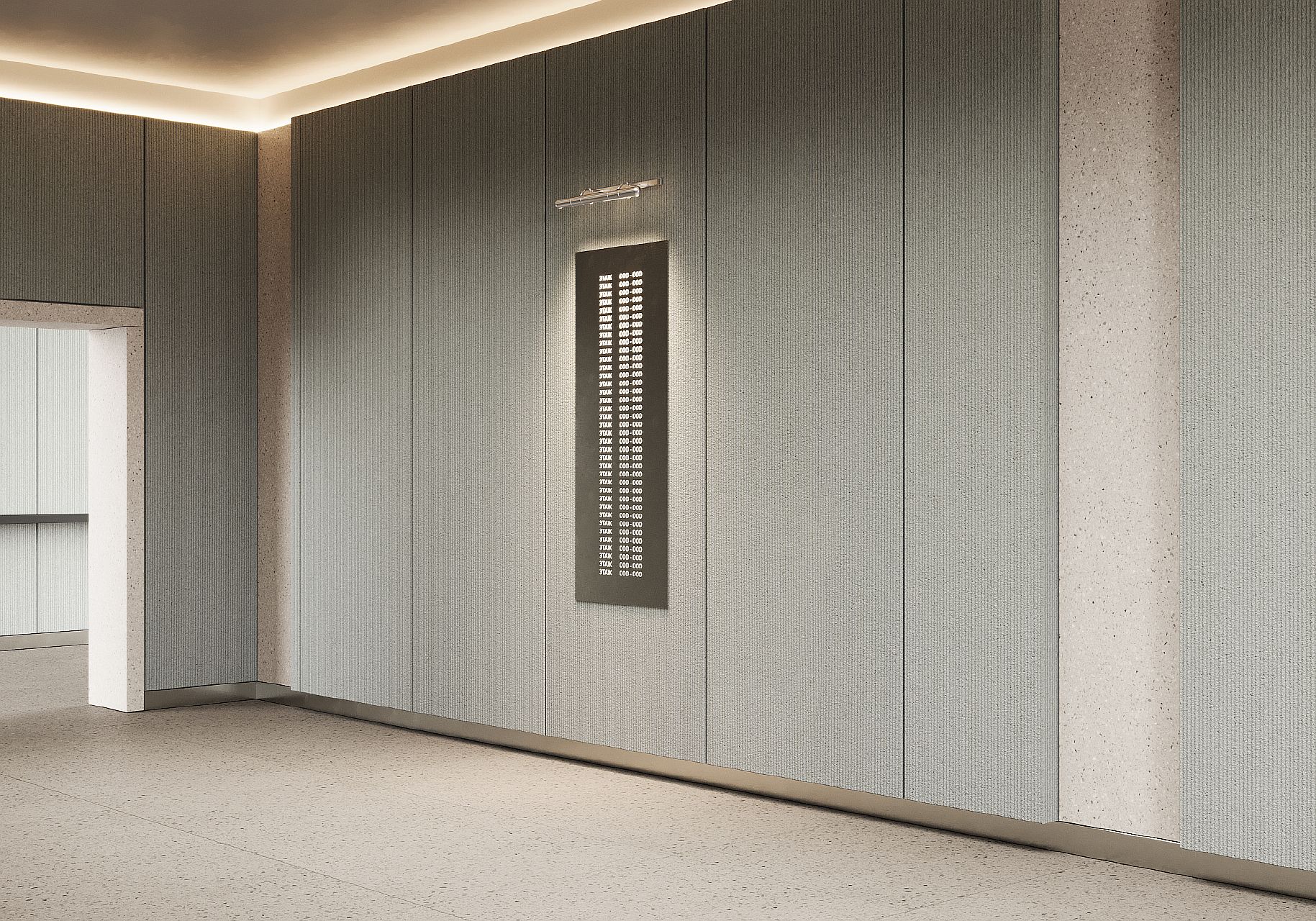 Вертикаль D005 Dune  SMART стеновая панель фантазийный 3000xx1000x8