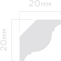 Карниз CI20V1