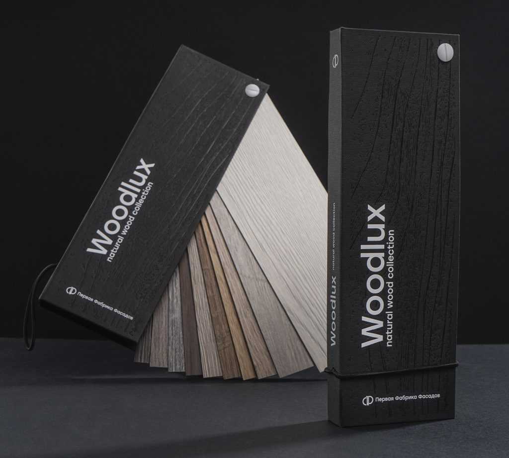 Каталог образцов Woodlux collection