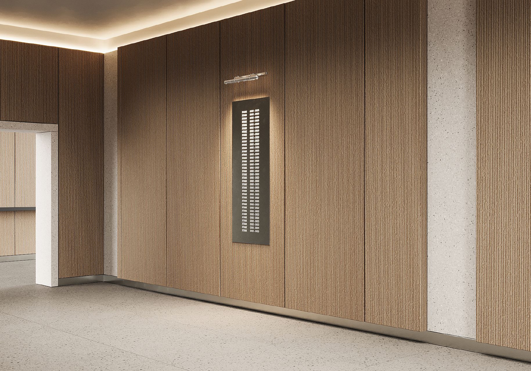 Вертикаль D009 Dune  SMART стеновая панель фантазийный 3000xx1000x8