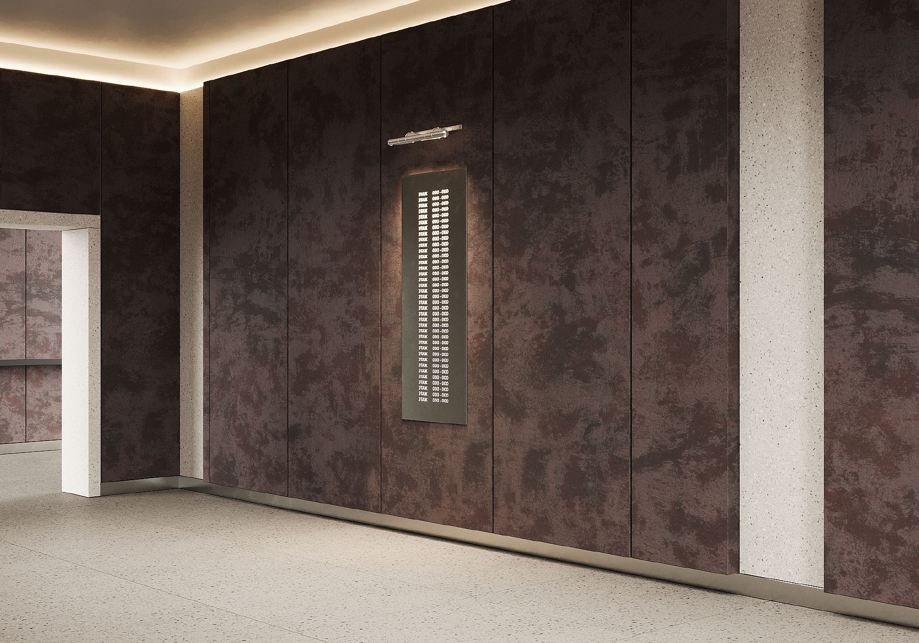 Вертикаль N005 Nirvana SMART стеновая панель под бетон 3000xx1000x8