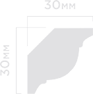 Карниз CI30V1