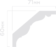 Карниз A90