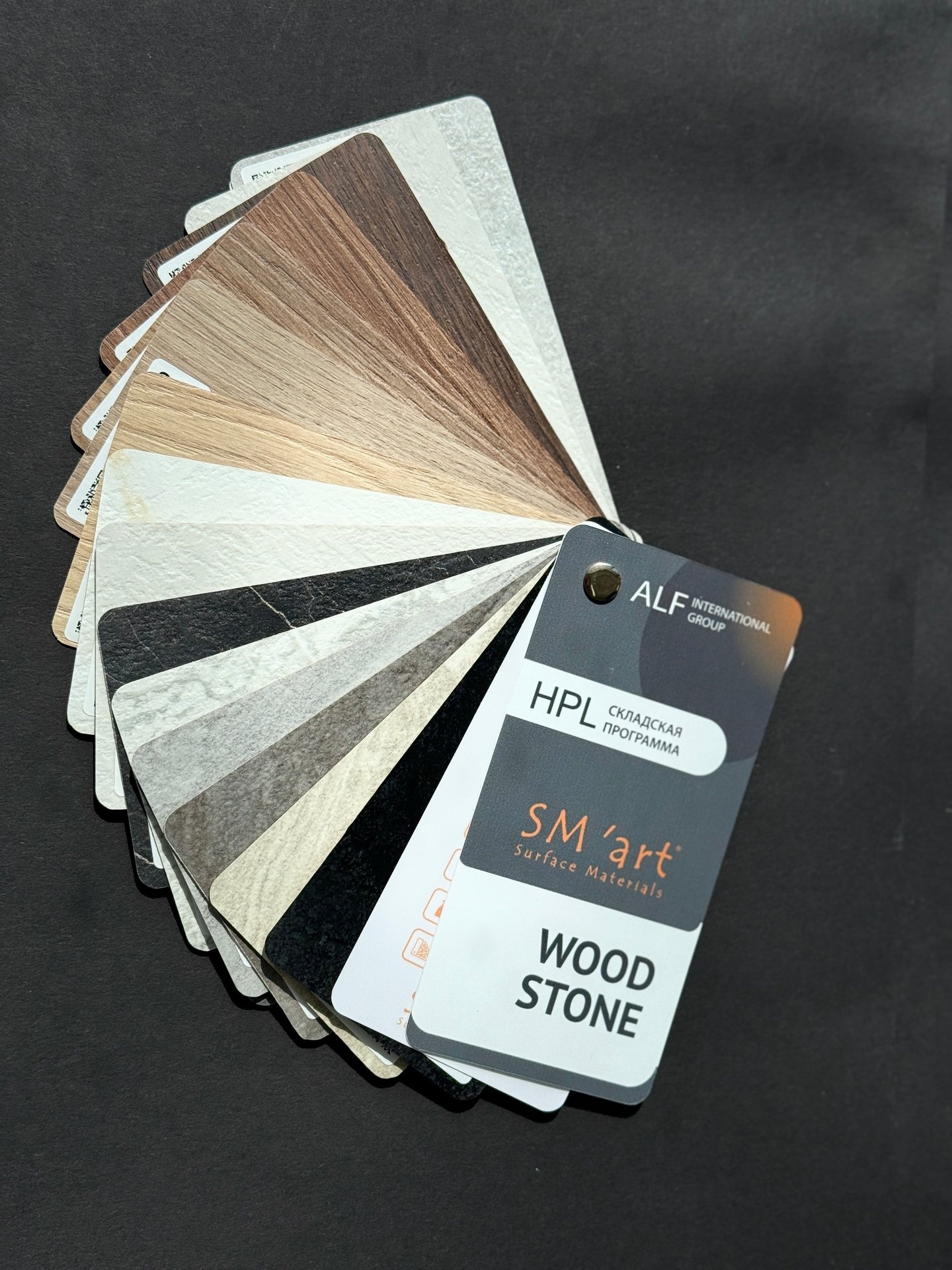 SMART Образцы на связке HPL пластик тонкий (Wood, Stone) 16 декоров (70х140мм)