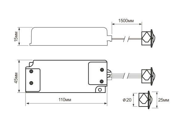 Выключатель PIR, датчик движения 2м, 110-240В, 250Вт, IP20 (LS24-PIR)