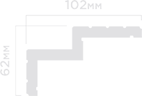 Карниз A101