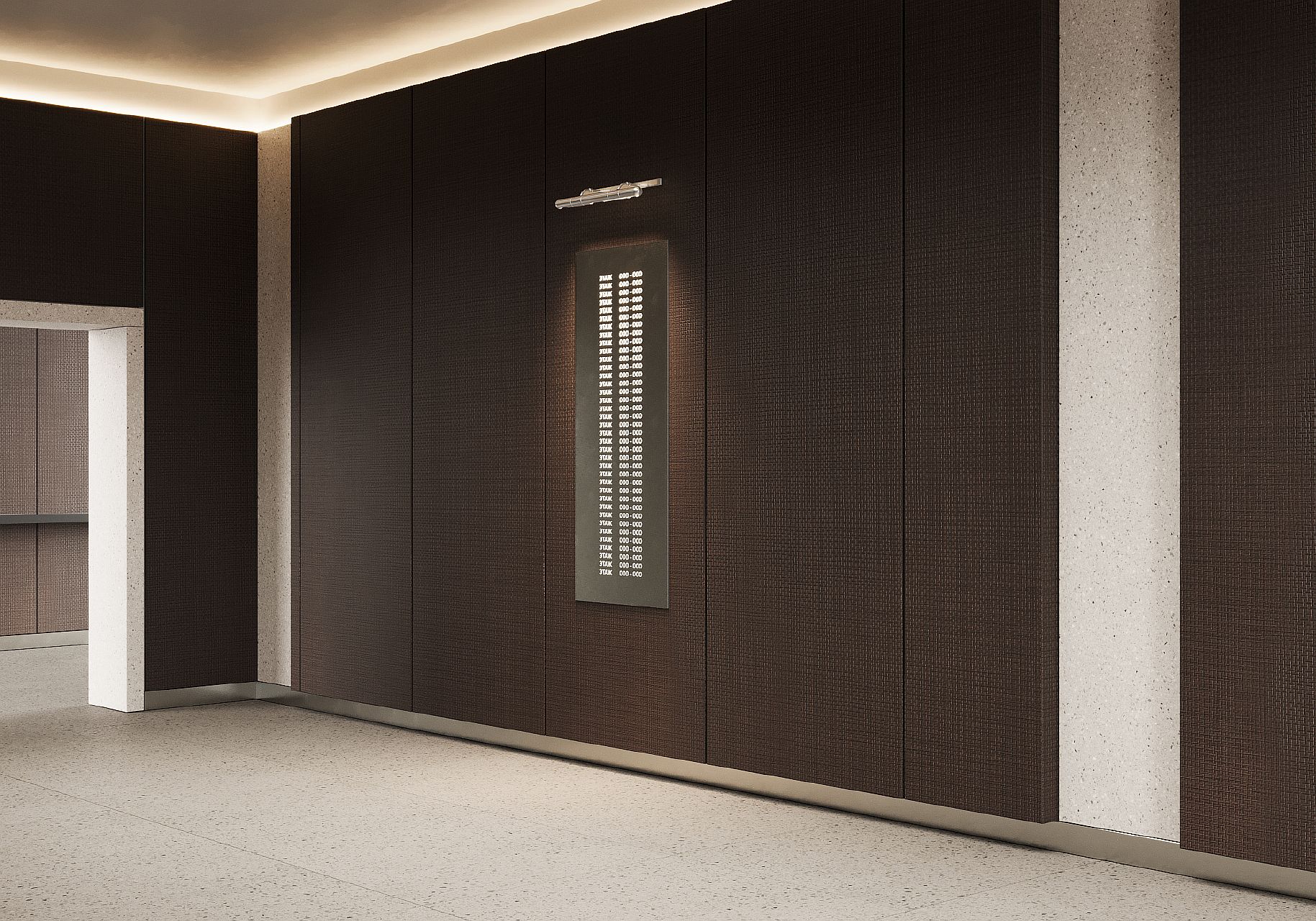 Вертикаль RE04 Reverso SMART стеновая панель под мешковину 3000xx1000x8