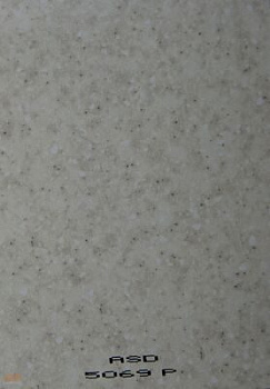 5069P Семолина Бежевая глянец