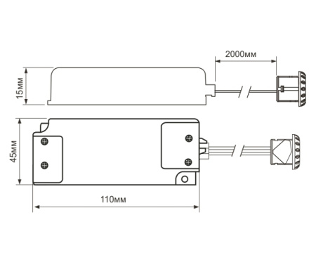 Выключатель ИК сенсорный "HAND" 220-240В, 500Вт, IP20 (LS22-IR)