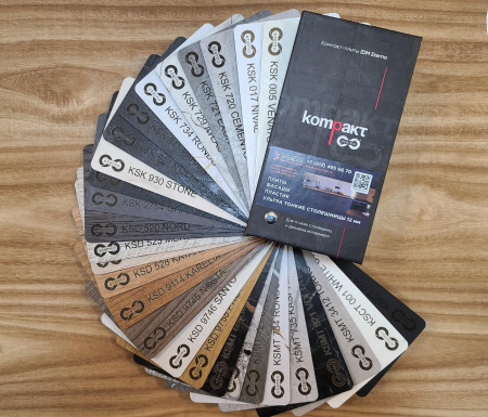 Eterno Образцы столешниц Swatch "Eterno Kompakt S." (30 декоров 1мм)