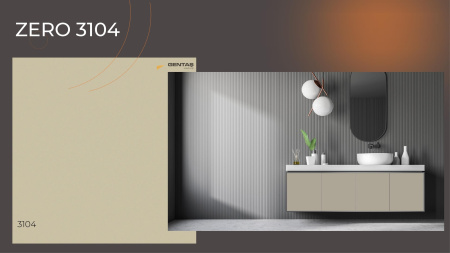 INFINITY 3104 R ALMOND CREAM Фасады для кухни, МДФ (супер матовые, софт тач)