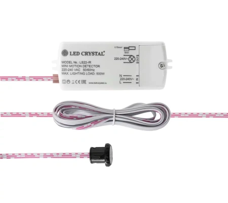 Выключатель ИК сенсорный "HAND" 220-240В, 500Вт, IP20 (LS22-IR)