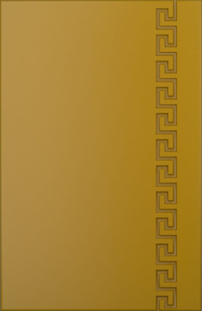 Змейка