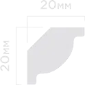 Карниз CI20V2