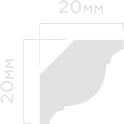 Карниз CI20V1