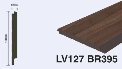 Стеновая панель LV127 BR395 HI WOOD 2700х120х12 мм