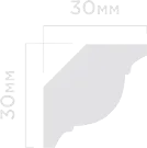 Карниз CI30V1