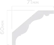 Карниз A90